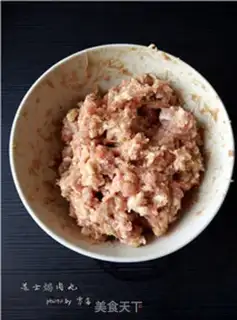 Make Cheese meatballs step 8