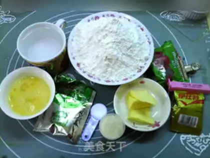 Make Mountain white toast step 0