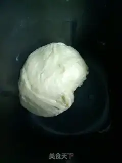Make Bean bread step 2