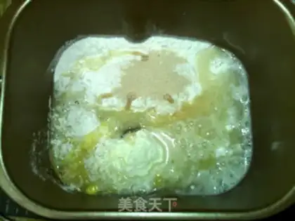 Make Mountain white toast step 1