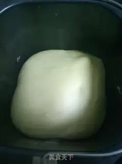 Make Bean bread step 3