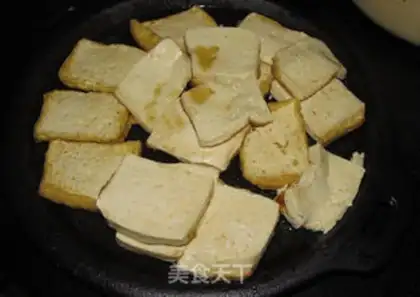 Make Korean soy cream cake step 1