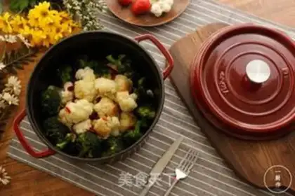 Make Garlic bouquets step 2