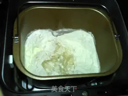 Make Mountain white toast step 2