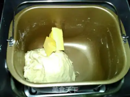 Make Mountain white toast step 3