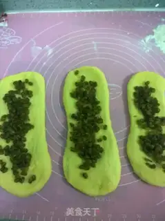 Make Bean bread step 6