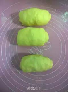 Make Bean bread step 7