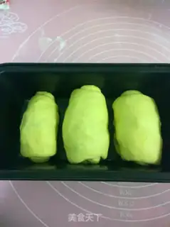 Make Bean bread step 8