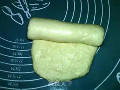 Make Mountain white toast step 9