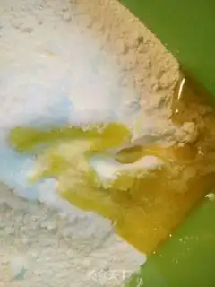 Make The soothing plums step 0