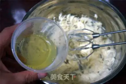 Make Protein cookies step 2