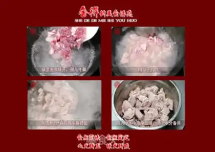 Make Cow radish soup step 1