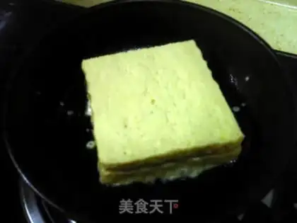 Make Curry Potato Doss step 15