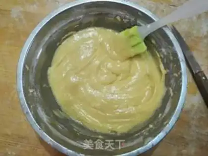 Make ♪ Love cookie ♪ step 4