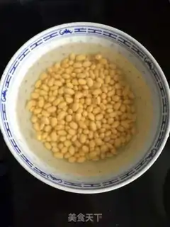 Make The soy-meal fish-head hotpot step 0