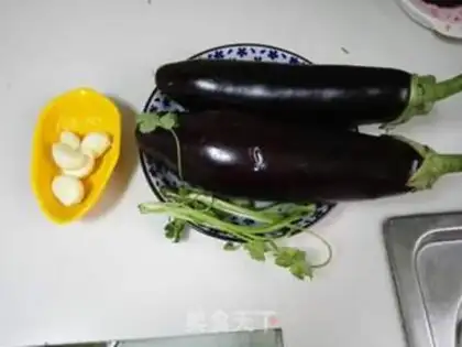 Make Simple eggplant step 0