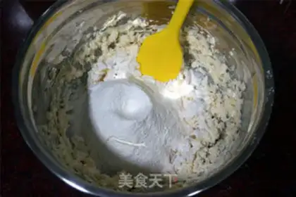 Make Protein cookies step 3