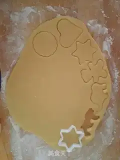 Make ♪ Love cookie ♪ step 5