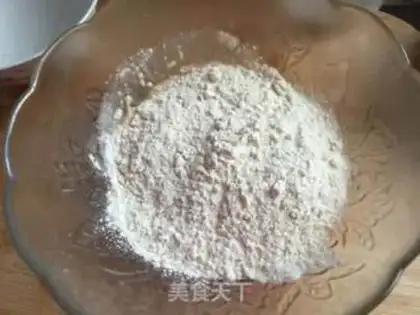 Make Pine bean slag step 0