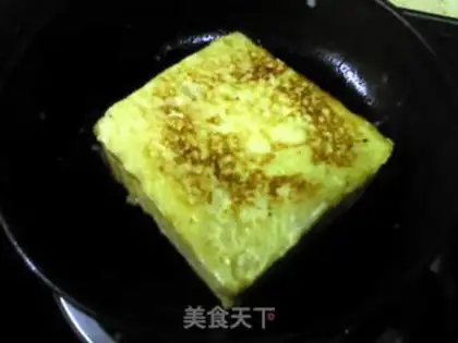 Make Curry Potato Doss step 16