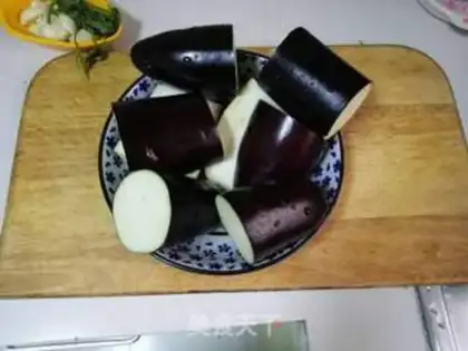 Make Simple eggplant step 1