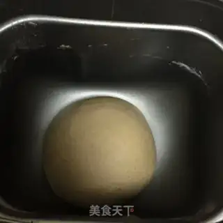 Make Protein cookies step 4
