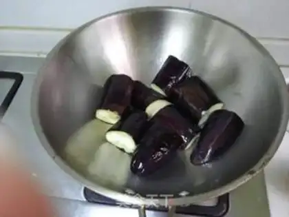 Make Simple eggplant step 2