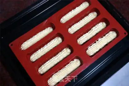 Make Protein cookies step 5