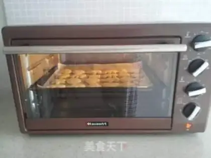 Make ♪ Love cookie ♪ step 7