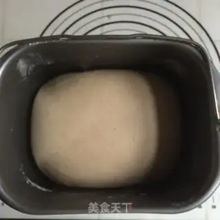 Make Bread of fruit step 3
