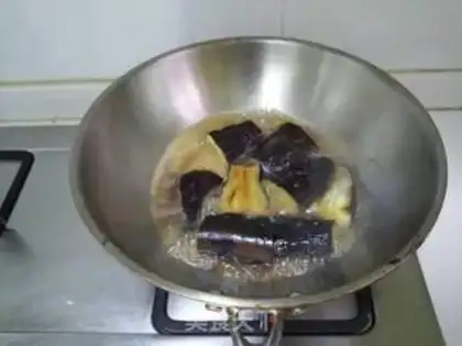 Make Simple eggplant step 3