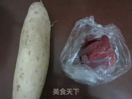 Make No radish step 0