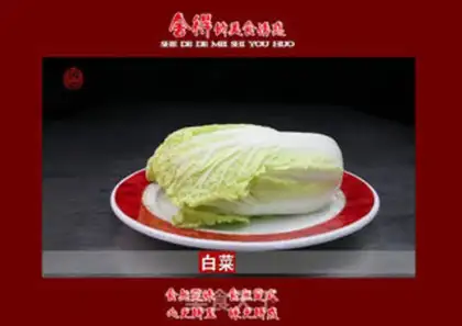 Make Let