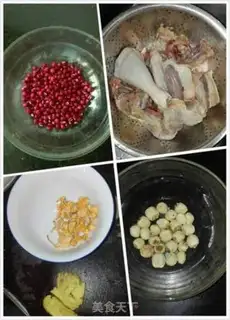 Make Red bean chicken soup step 0
