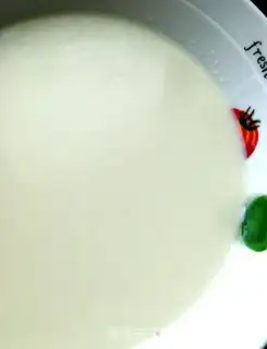 Make Frozen mooncake step 2