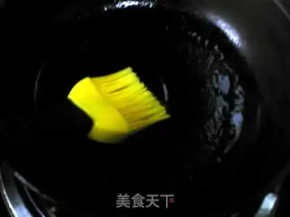Make Precious onions step 16