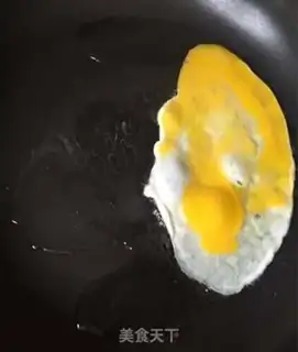 Make Soup powder step 1