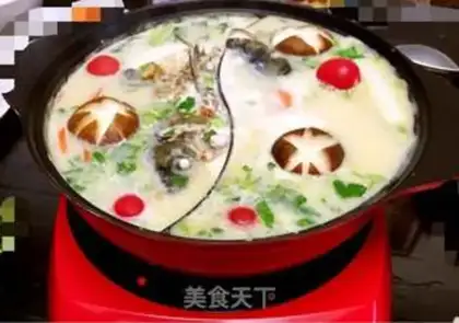 Make The soy-meal fish-head hotpot step 7
