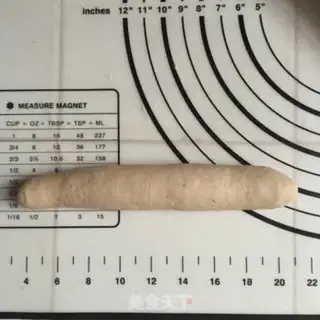 Make Bread of fruit step 8
