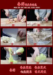 Make Let