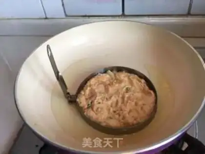 Make Pine bean slag step 7