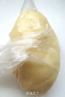 Make Frozen mooncake step 6