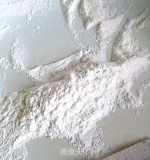 Make Frozen mooncake step 7