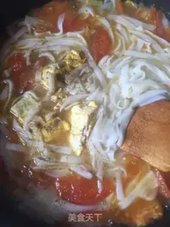 Make Soup powder step 5
