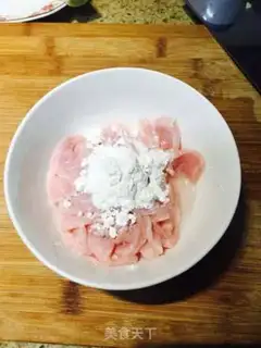 Make Boiled meat step 4
