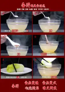 Make Let