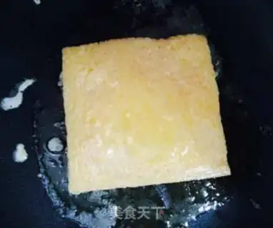 Make Hong Kong-style Sidos step 4