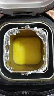 Make Bread machine jam step 1