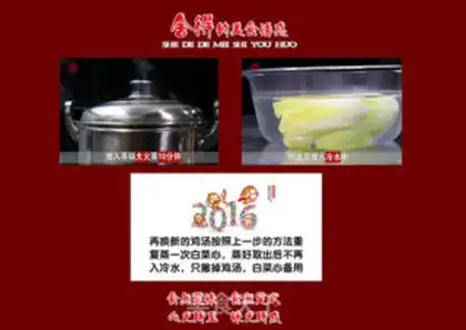 Make Let