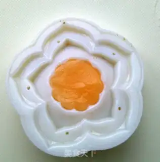 Make Frozen mooncake step 14
